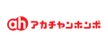 アカチャンホンポ　取り組み