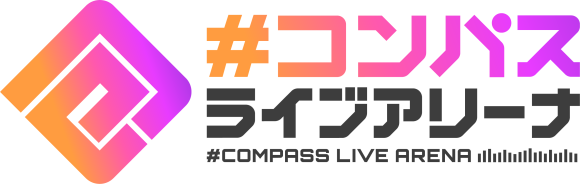#コンパスライブアリーナlogo