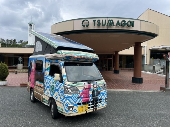 「つま恋リゾート彩の郷キャンプフェスwith『ゆるキャン△』」