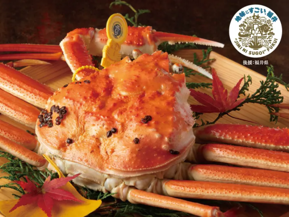 いよいよ2023年11月6日解禁！ 名古屋観光ホテルで冬の味覚の王様「越前がに」フェアを開催