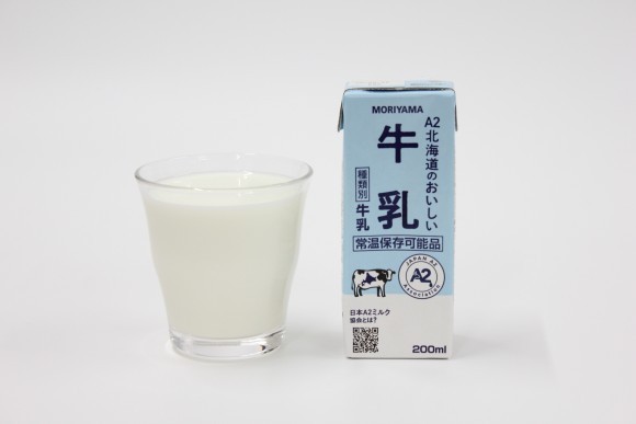 MORIYAMA A2北海道のおいしい牛乳