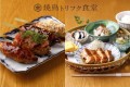 【居酒屋×食堂のハイブリッドな新業態誕生！】『焼鳥トリフク食堂』2023年9月15日（金）オープン！