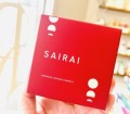 ヴィーガンコスメ「SAIRAI」