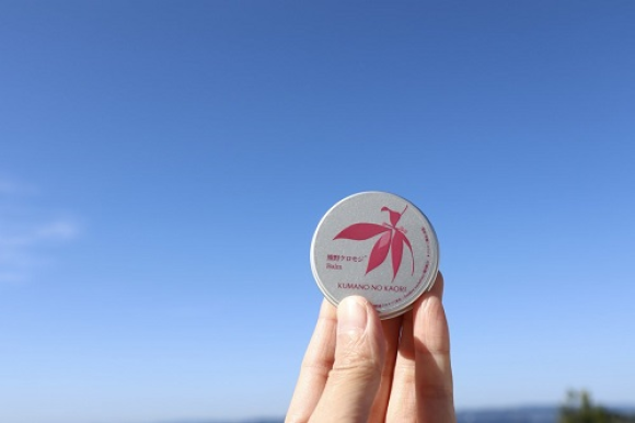 熊野の香り　Kumano KUROMOJI Balm 　熊野クロモジバーム