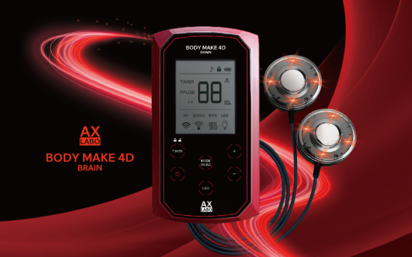 つけているだけで、ながら部分痩せ機器がエステ化粧品のAXISより新登場。