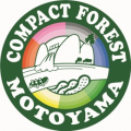 土佐本山コンパクトフォレスト構想のロゴ