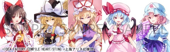 東方スペルカーニバルのトランプデザイン