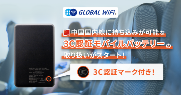 キービジュアル