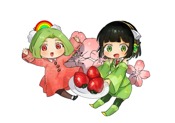 京町セイカと虹の丘ゆめ