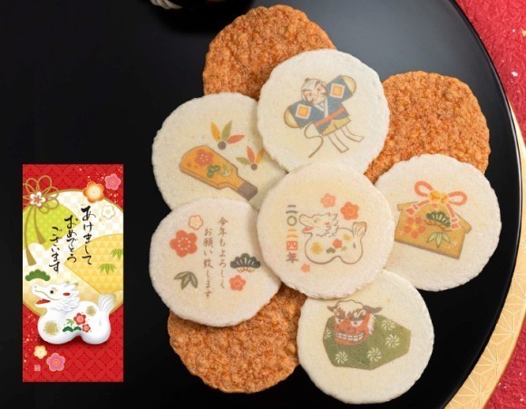 年賀状えびせんべい