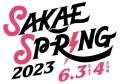 SAKAE SP-RING 2023