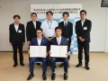 ABI、島根県江津市と包括連携協定を締結