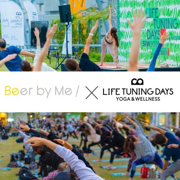 Beer by Me＆LIFE TUNING DAYSスクエア画像