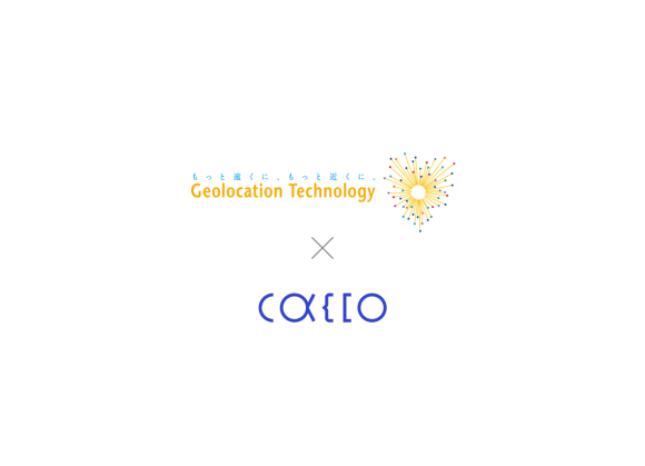 「O-PLUX」が「IP Geolocation技術」の活用で検知精度が向上