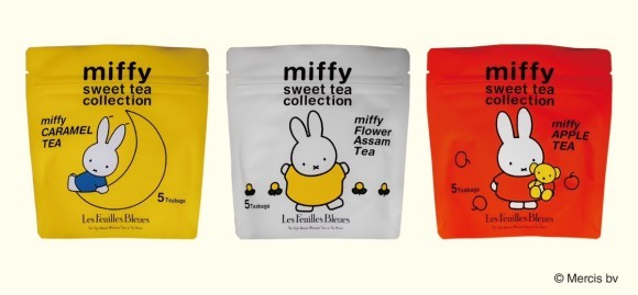 ミッフィースイートティーコレクション　
