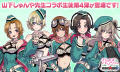 乙女戦車シミュレーションゲーム『ガールズ＆パンツァー　戦車道大作戦！』山下しゅんや先生描きおろし生徒第4弾登場です