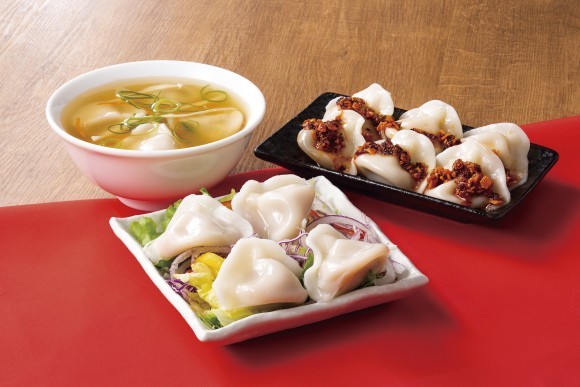 業務用ぷるもち水餃子