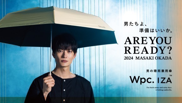 Wpc. IZA メインビジュアルは岡田将生さん