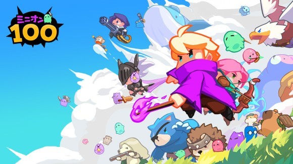 キュートな軍団、全世界に出撃！Com2uS新作『ミニオン100』グローバルサービス開始！