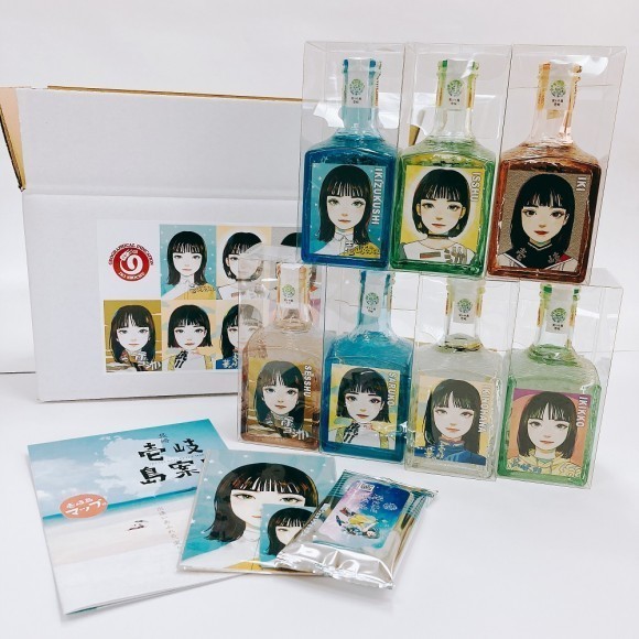 西九州新幹線開業記念壱岐焼酎オリジナルボトル7蔵セット