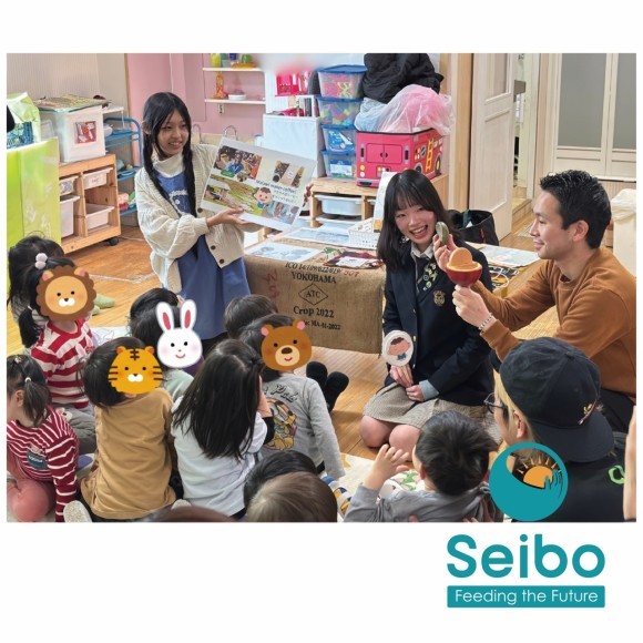 アオバジャパン・バイリンガルプリスクールでの活動