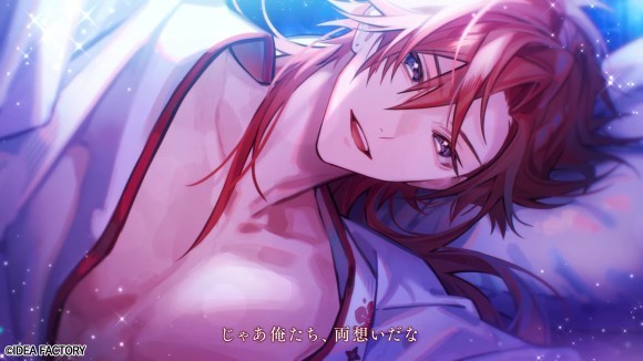 マツリカの炯-kEi- 天命華燭伝PV公開！豪華声優陣＆新情報満載