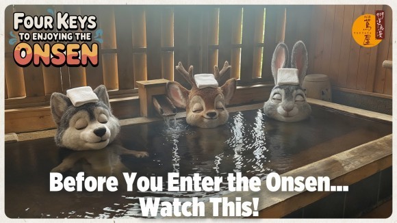 【AI×実写の融合映像】中山道の老舗旅館「おん宿 蔦屋」がインバウンド向け温泉マナー動画を公開