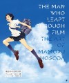 『THE MAN WHO LEAPT THROUGH FILM 細田守の芸術世界』書影