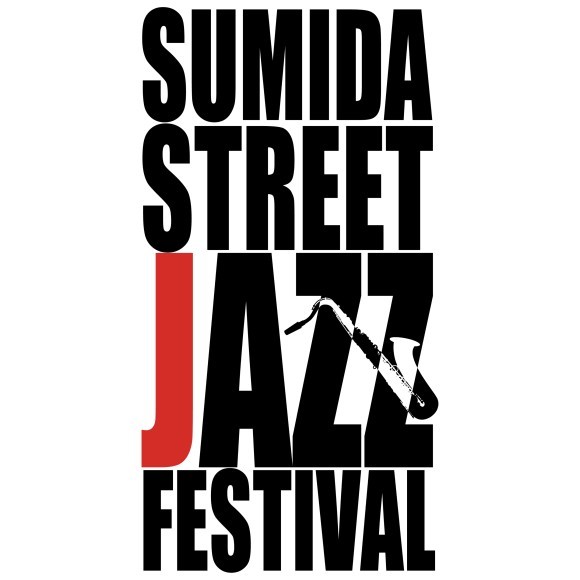 3/22(土)・23(日)『春のそよかぜつながるフェス』Presented by すみだストリートジャズフェスティバルの告知バナー