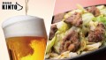 【鉄板焼肉×生ビール】福岡・博多のソウルフードを提供する「鉄板焼肉KINTO（キント）」がディナーメニューを一新！リニューアルオープンを記念して、"生ビール一杯無料"のお得なイベントを開催