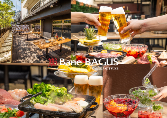 【新･手ぶらBBQ】お肉ガッツリ派も、ヘルシー派も大満足！この夏、赤坂のテラス空間に新BBQプランが登場 ～バネバグース赤坂見附店～