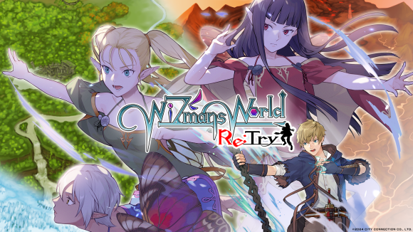 ゲームメインビジュアル