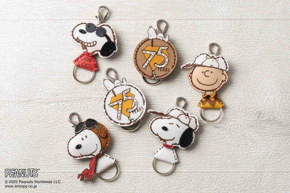 OJAGA DESIGN / Peanuts レザーアイテムコレクション（75 YEARS）