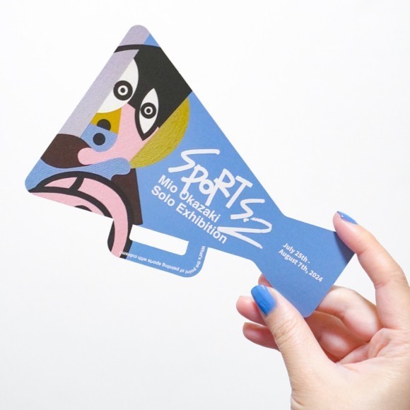 岡崎実央-SPORTS2-DM