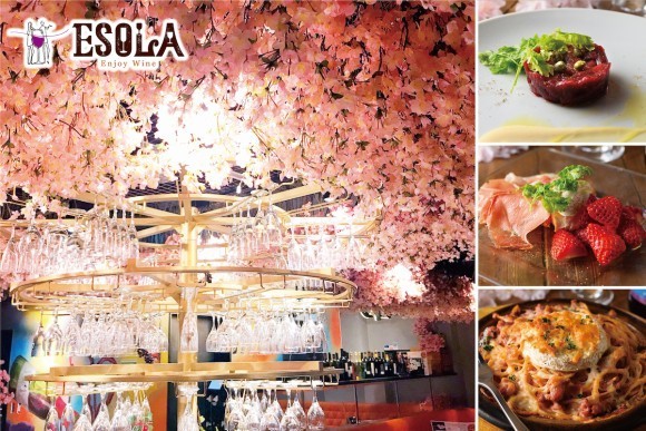【常に満開！ストレスフリーなお花見スポット】ワインビュッフェ「ESOLA」にて『お花見ワインバル』を開催中！