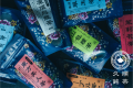 本格台湾茶ブランド「久順銘茶」が 中国茶・台湾茶リーフ カテゴリー 3年連続 メーカーシェアNo.1を獲得