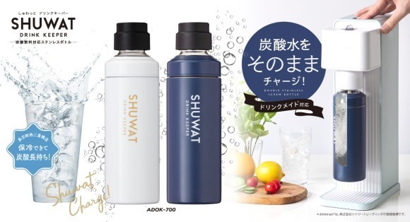 drinkmate 炭酸ガスボンベ 空ボトル 12本セット 楽天市場