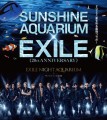 サンシャイン水族館 × EXILE ～20th ANNIVERSARY～ EXILE NIGHT AQUARIUM in サンシャイン水族館