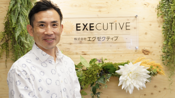 こどもスマイルムーブメント