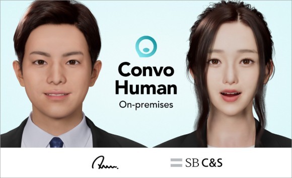 Awwとディストリビューター契約