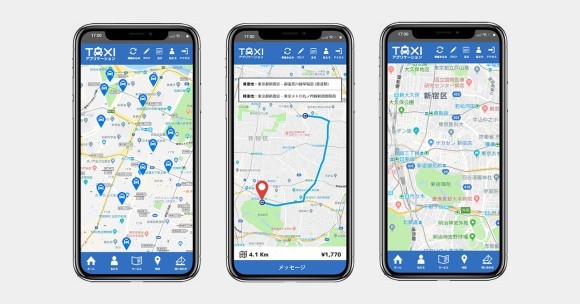 ライドシェア時代のビジネス機会: 配車アプリ