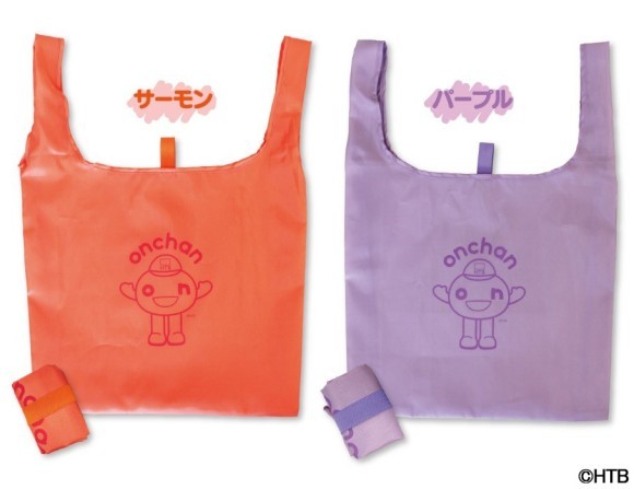 着ぐるみonちゃんエコバッグ（サーモン／パープル）(C)HTB
