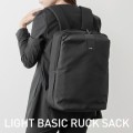 KLON LIGHT BASIC RUCK SACK