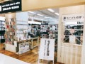 モバイル修理.jp アリオ深谷店