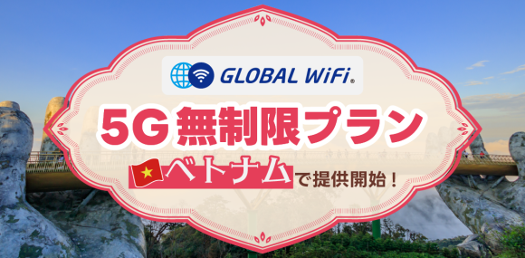 キービジュアル