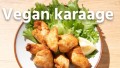 Vegan karaage