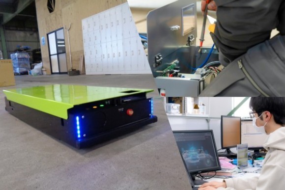 2024年度インターンシップ募集