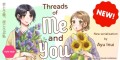 Threads of Me and You