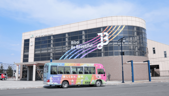 美唄駅　駅ラッピング