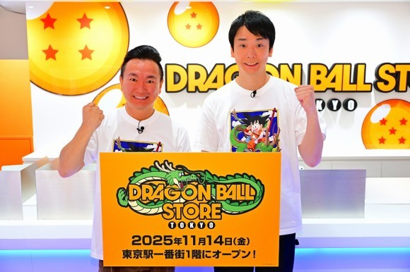 「DRAGON BALL STORE TOKYO」かまいたちがストア内をレポート！